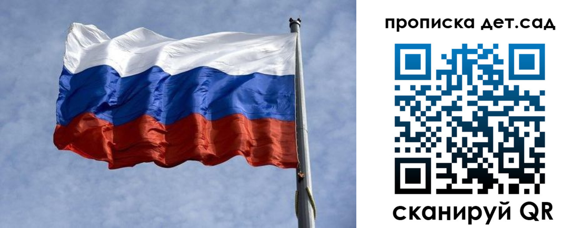 прописка иностранных граждан в Медногорске